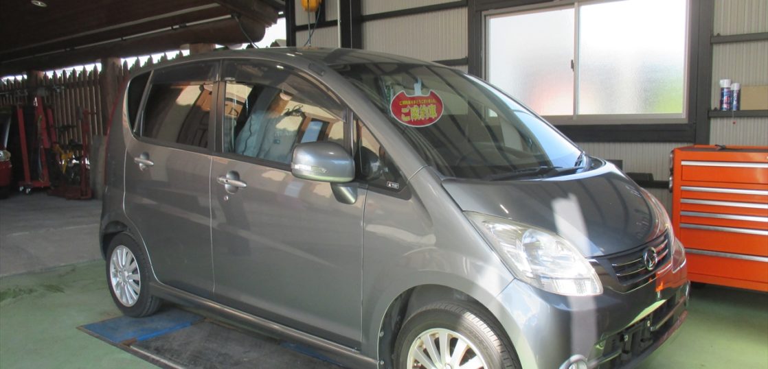 ムーヴ 中古車納車整備 【L175S】 – Tsオートサービス